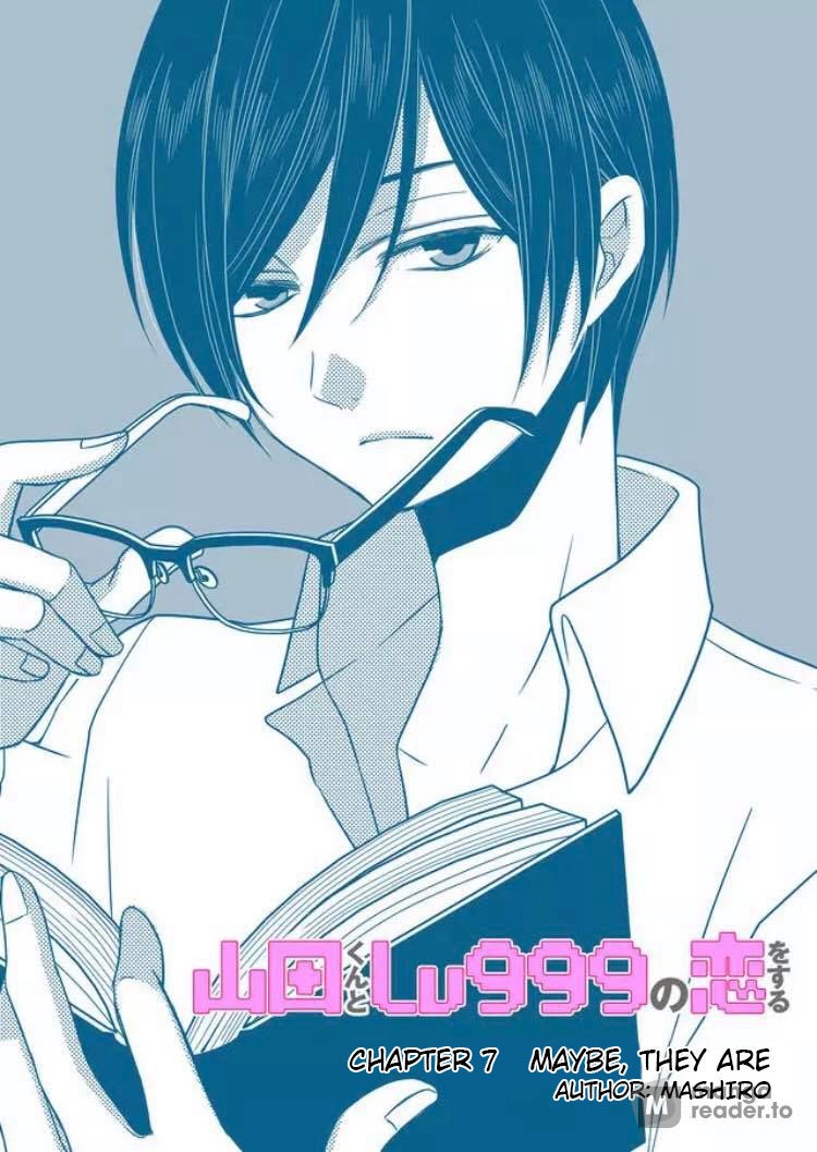 Yamada-kun to Lv999 no Koi wo Suru, Chapter 7 image 01